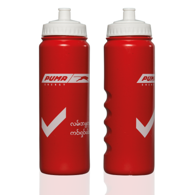 Image of Branded Olympic Sports Bottle 750ml